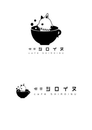 INK (INK1090)さんの店内外看板やHPで使用する、ランチの充実したかわいいカフェのロゴ作成依頼への提案