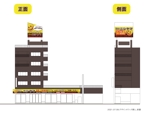 Aデザインオフィス (5fc49cc41086f)さんの「リフォームスタジオニシヤマ」店舗外観イメージのデザインへの提案