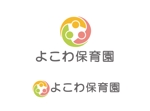 tukasagumiさんの新規開設保育園「よこわ保育園」ロゴ作成・デザインへの提案