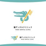 e design (erikko)さんの★新規開院する歯科医院のロゴマーク製作をお願いいたします。への提案