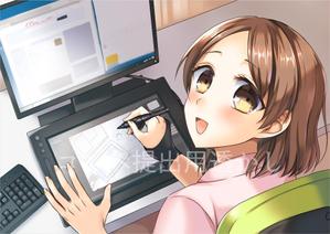 萌黄 (moegi_1234)さんの同人向けサイトのトップ画像作成への提案