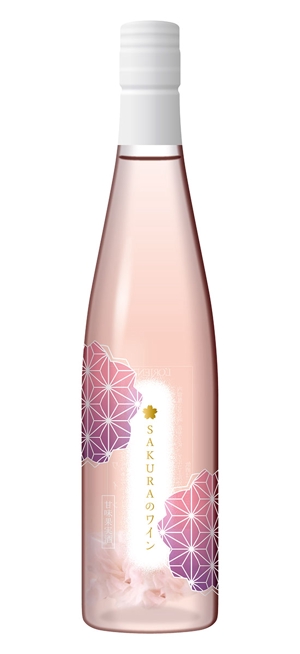 145OFFICE (hiyokooffice)さんの白百合醸造商品　「ロリアン　さくらのワイン」　の　瓶デザインへの提案