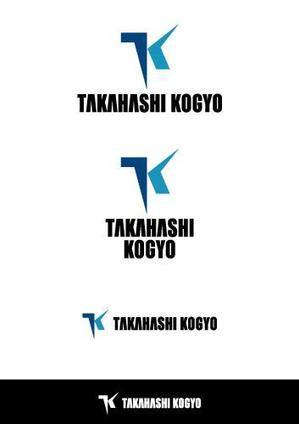 ヘブンイラストレーションズ (heavenillust)さんのビルメンテナンス会社「高橋工業株式会社」の新しい会社ロゴへの提案