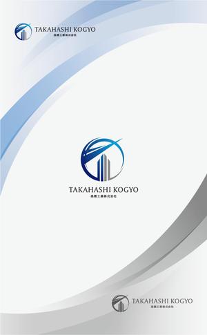 Gold Design (juncopic)さんのビルメンテナンス会社「高橋工業株式会社」の新しい会社ロゴへの提案