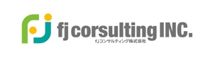 horieyutaka1 (horieyutaka1)さんの「新規設立のコンサルティング会社」のロゴ作成への提案