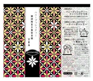 tomo_acu (tomo_acu)さんのギフト用ルイボスティー（缶）のラベルデザインへの提案