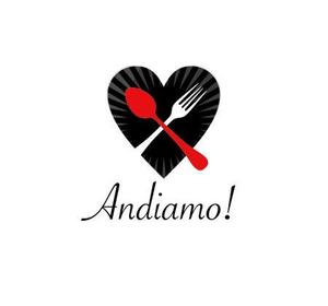 トーコ (tohco)さんのエグゼクティブ限定　料理教室　Andiamo！（アンディアーモ！）ロゴへの提案