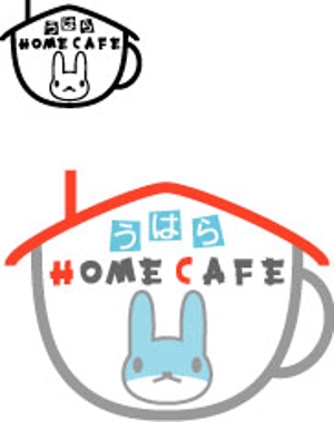 さんのうはらホームカフェのロゴへの提案