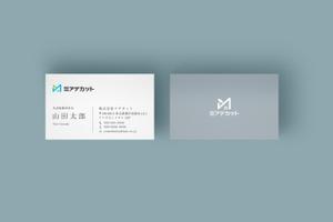 IZNAK Design  (iznak)さんのシンプルで高級感ある名刺製作依頼！への提案