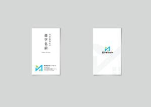 COCOWORK-lc ()さんのシンプルで高級感ある名刺製作依頼！への提案