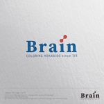 sklibero (sklibero)さんの建築会社「Brain」のロゴへの提案
