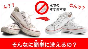 saya-yuko ()さんのYoutube用のサムネイルバナーの製作をお願いいたします。への提案