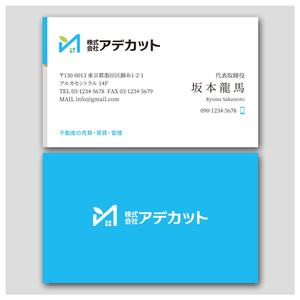 PlusOne (plusHD)さんのシンプルで高級感ある名刺製作依頼！への提案