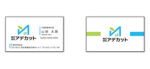 haru_d (ha20hks)さんのシンプルで高級感ある名刺製作依頼！への提案