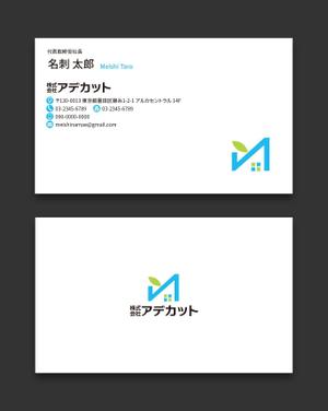 AD-Y (AD-Y)さんのシンプルで高級感ある名刺製作依頼！への提案