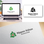 Hi-Design (hirokips)さんの弊社企業ロゴへの提案