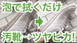 Weblio51　 (Weblio51)さんのYoutube用のサムネイルバナーの製作をお願いいたします。への提案
