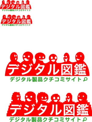 toyamaさんの製品クチコミサイトのロゴ作成への提案