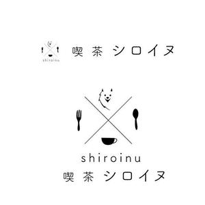 marukei (marukei)さんの店内外看板やHPで使用する、ランチの充実したかわいいカフェのロゴ作成依頼への提案