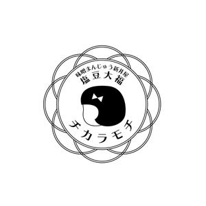 macomoro (kayk)さんの塩豆大福「新井屋　チカラモチ」の商品ロゴ作成への提案