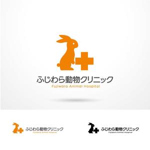 O-tani (sorachienakayoshi)さんの動物病院「ふじわら動物クリニック」のロゴへの提案