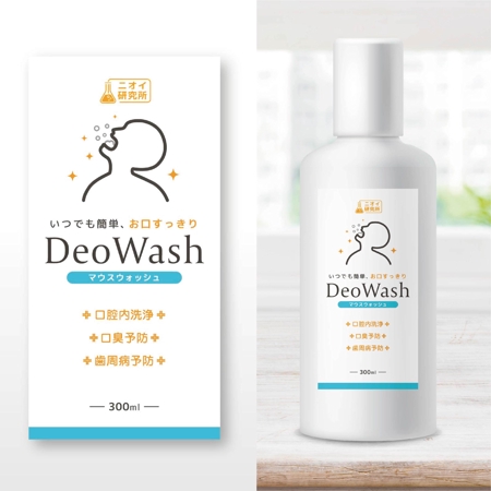 AiM (tonarinomikan)さんの洗口液「DEOWASH」のラベルデザインへの提案