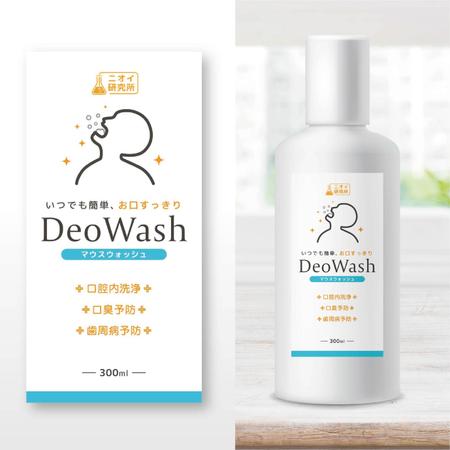 グラフィックデザイナー Sio (tonarinomikan)さんの洗口液「DEOWASH」のラベルデザインへの提案