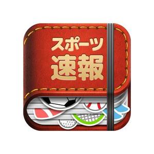 BEST BOY STUD!O (bestboystudio)さんのiPhoneアプリ(スポーツ)のアイコン製作への提案