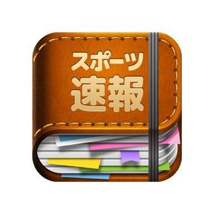BEST BOY STUD!O (bestboystudio)さんのiPhoneアプリ(スポーツ)のアイコン製作への提案