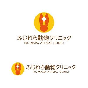s m d s (smds)さんの動物病院「ふじわら動物クリニック」のロゴへの提案