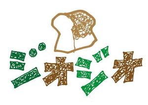 muneo (mooo)さんの「ジオジオ(仮)」のロゴ作成への提案