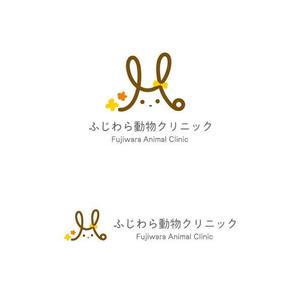otanda (otanda)さんの動物病院「ふじわら動物クリニック」のロゴへの提案