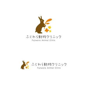 otanda (otanda)さんの動物病院「ふじわら動物クリニック」のロゴへの提案