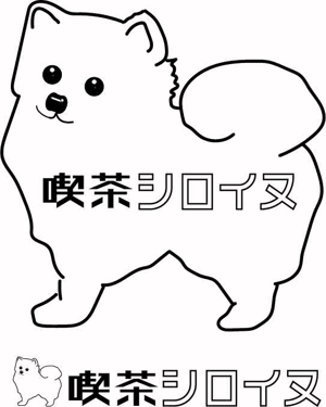 熊本☆洋一 (kumakihiroshi)さんの店内外看板やHPで使用する、ランチの充実したかわいいカフェのロゴ作成依頼への提案