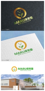 mogu ai (moguai)さんの保育園「MARU保育園」のロゴへの提案