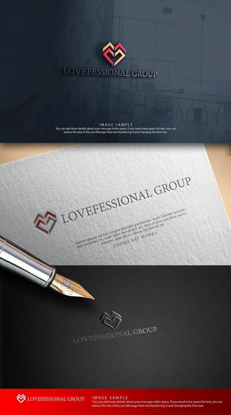 NJONESKYDWS (NJONES)さんのホストクラブ 「LOVEFESSIONAL GROUP 」のロゴへの提案