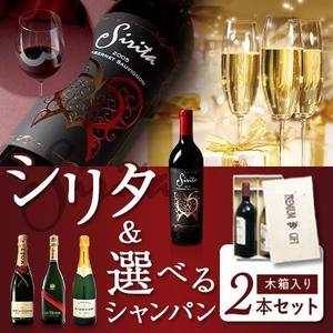 シオリ舎 (shiorisha)さんのワイン販売サイトでの新しいお得商品の案内バナーへの提案