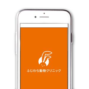 yomamayo (yomamayo)さんの動物病院「ふじわら動物クリニック」のロゴへの提案