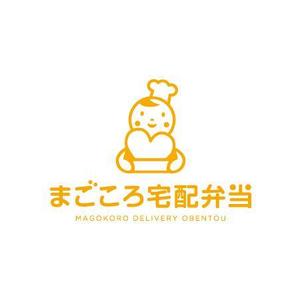 ow ()さんの「まごころ宅配弁当」のロゴ作成への提案