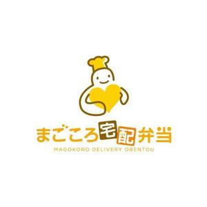ow ()さんの「まごころ宅配弁当」のロゴ作成への提案