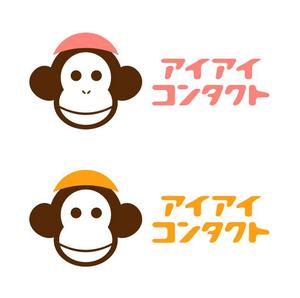 yamahiro (yamahiro)さんの「アイアイ・コンタクト」のロゴマーク製作への提案