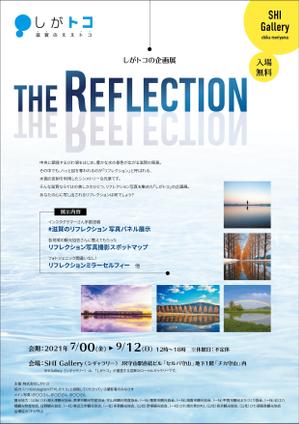 Okanaka (okanp)さんのギャラリー企画展のイベントフライヤー制作への提案