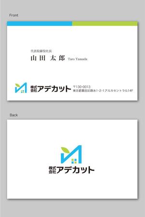 CF-Design (kuma-boo)さんのシンプルで高級感ある名刺製作依頼！への提案