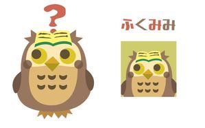 calin design (KOBE)さんの暗記アプリのふくろうのイメージキャラクターの依頼への提案