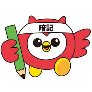 fumtoy (fumtoy)さんの暗記アプリのふくろうのイメージキャラクターの依頼への提案