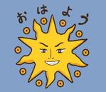 銀河たぬき (sayamimu)さんの歯科医院のLINEスタンプ作成（ラフスケッチ有り）（コンペは2個のみ作成）への提案