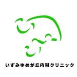 kokonoka (kokonoka99)さんの内科消化器科クリニックのロゴへの提案