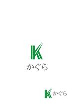 Auspicial (VitaminPower)さんのかぐら税理士法人「かぐら」のロゴへの提案