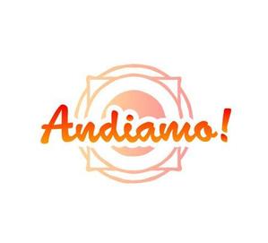 No14 (No14)さんのエグゼクティブ限定　料理教室　Andiamo！（アンディアーモ！）ロゴへの提案