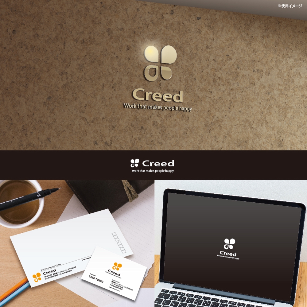 Creed_3.jpg